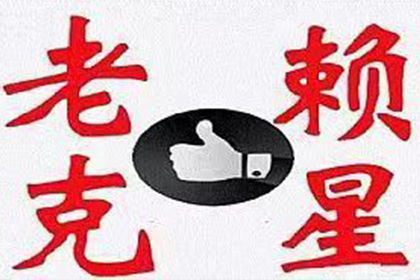 贷款合同可否在公证处进行公证？