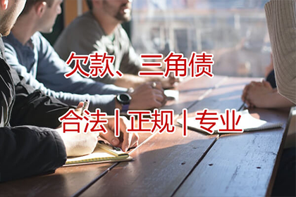 逾期信用卡9万超两个月有何后果？